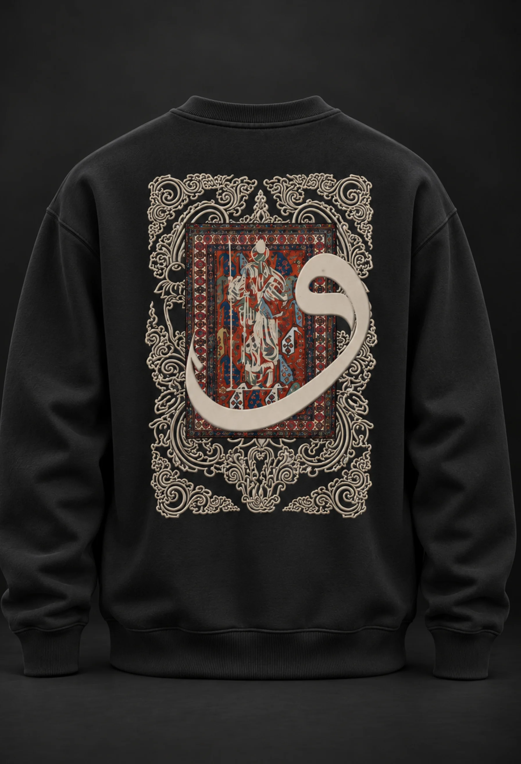Heritage Carpet Siyah Baskılı Sweatshirt