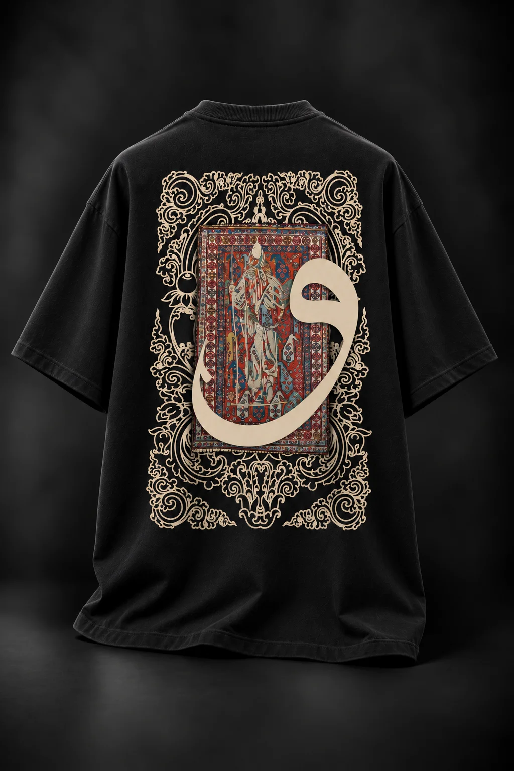 Anadolu Motif Siyah Oversize Baskılı Tişört
