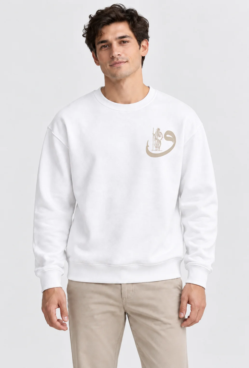 Heritage Carpet Beyaz Baskılı Sweatshirt