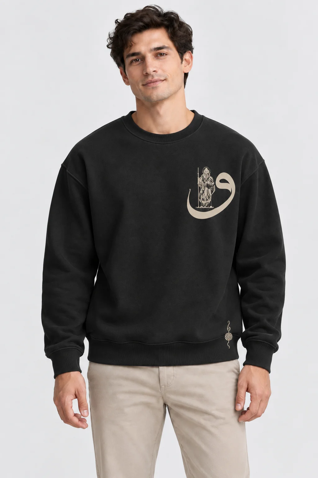 Heritage Carpet Siyah Baskılı Sweatshirt