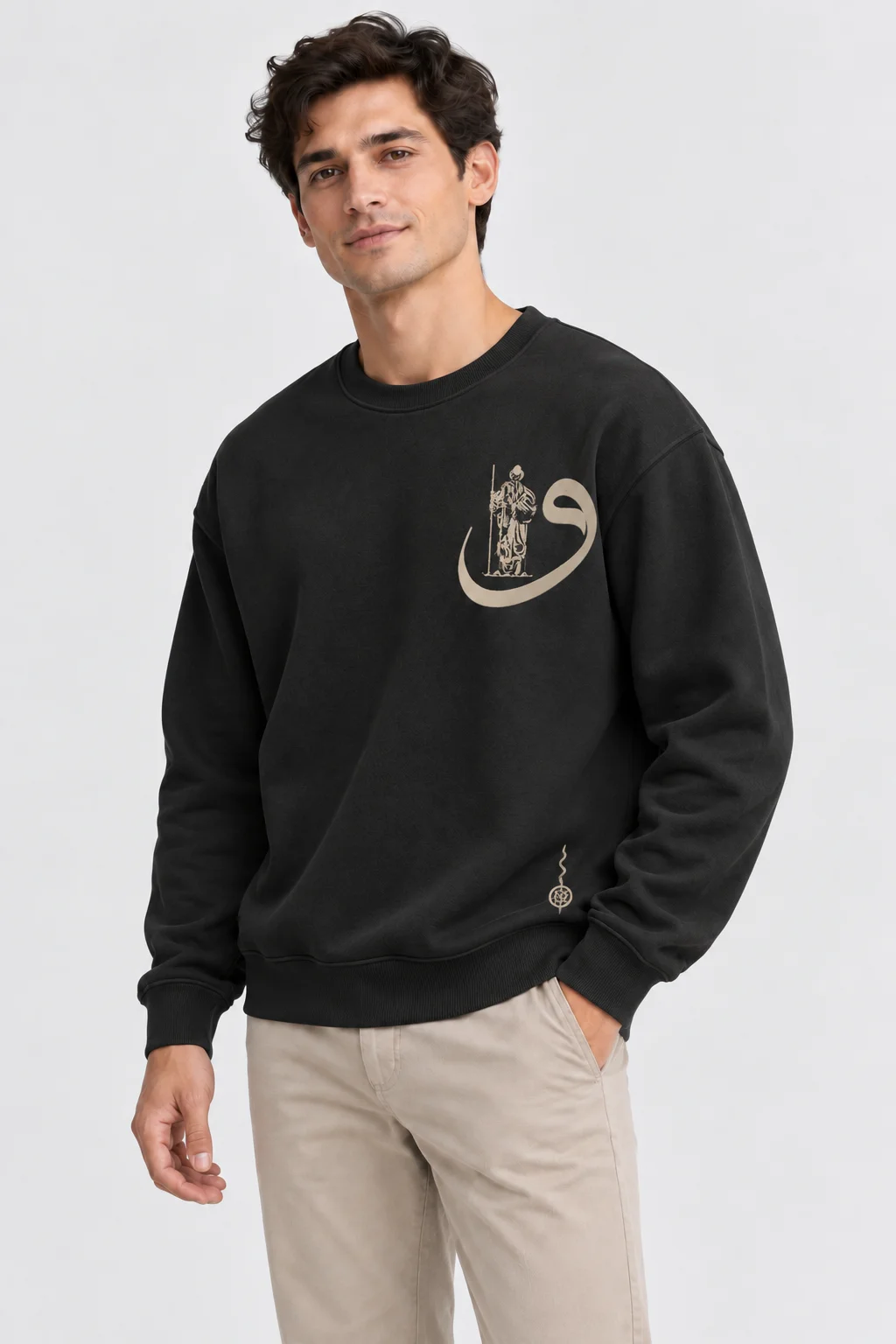 Heritage Carpet Siyah Baskılı Sweatshirt