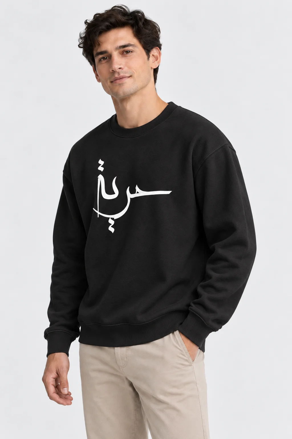 Mavi Halı Kaligrafi Siyah Baskılı Sweatshirt