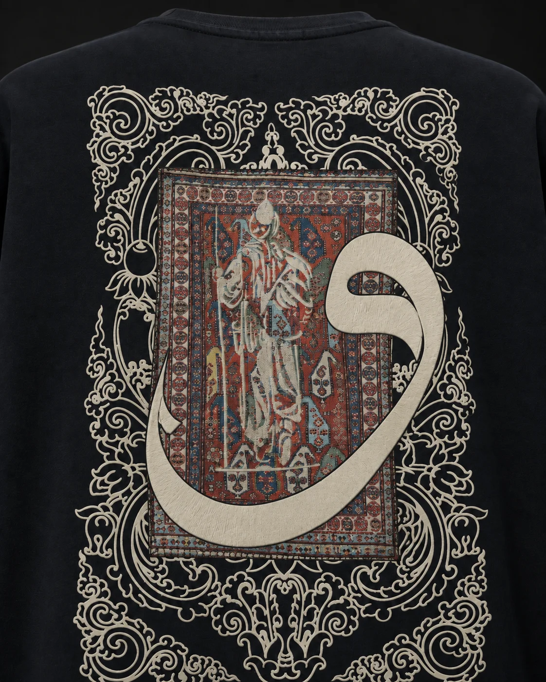 Anadolu Motif Siyah Oversize Baskılı Tişört