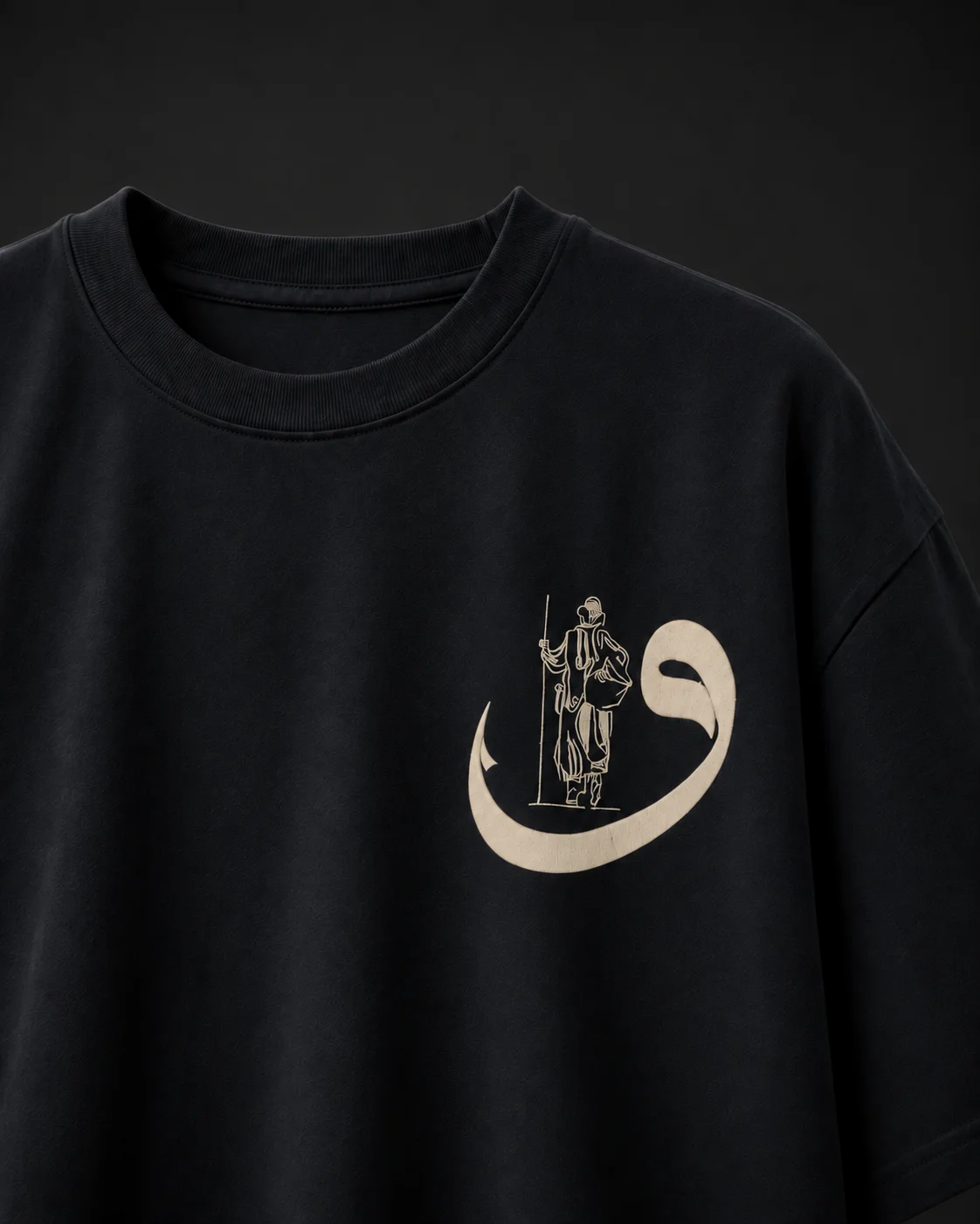 Anadolu Motif Siyah Oversize Baskılı Tişört