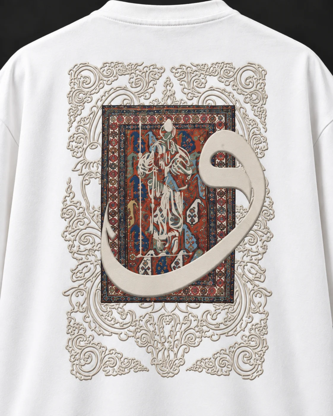 Anadolu Motif Beyaz Oversize Baskılı Tişört