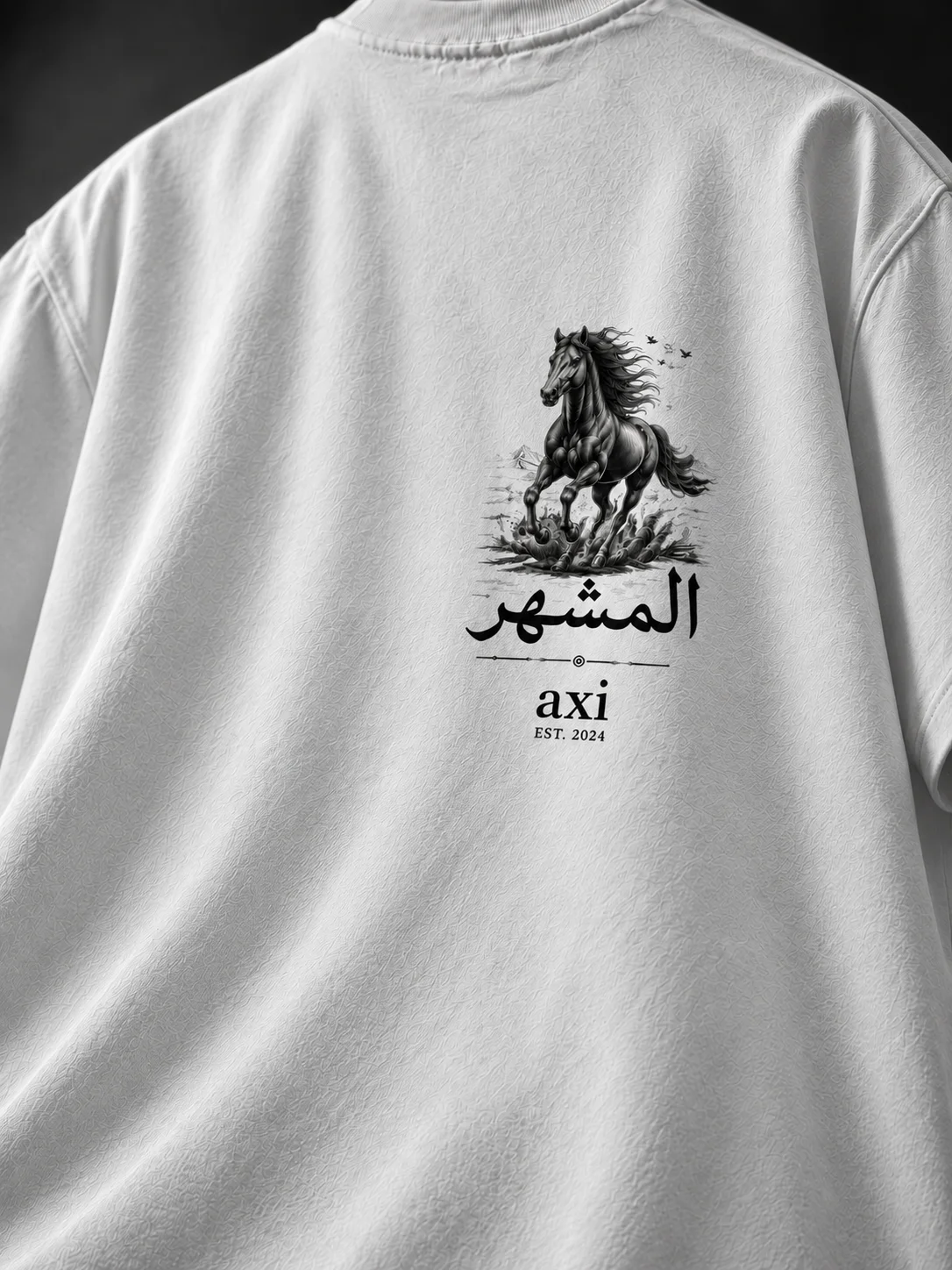 Stallion Spirit Beyaz Nakışlı Tişört