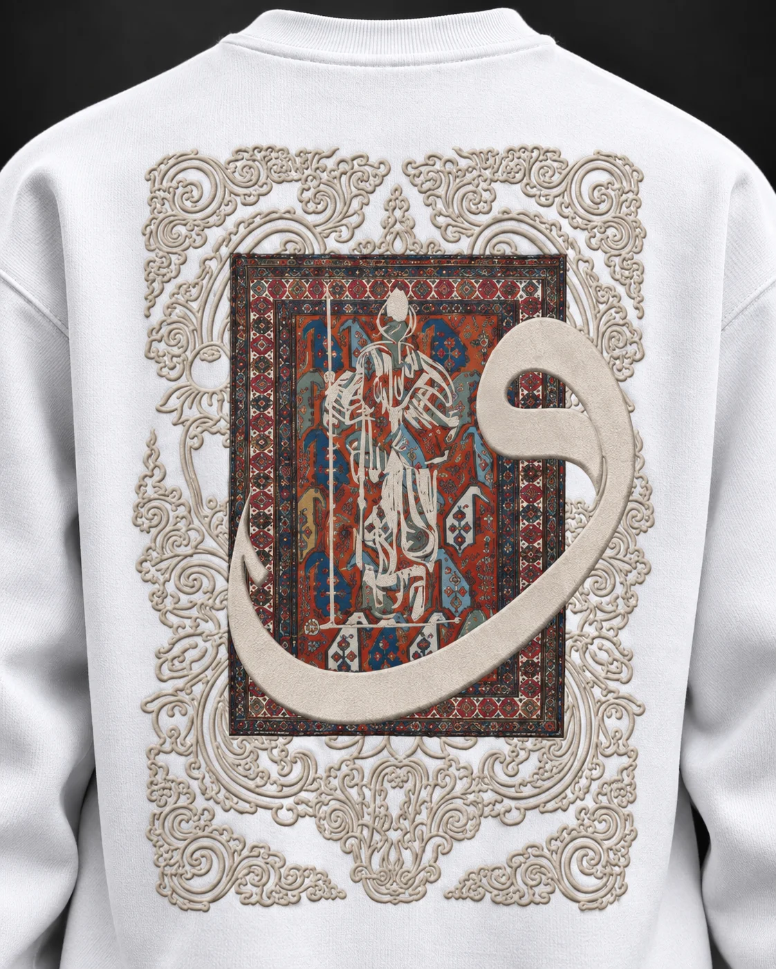 Heritage Carpet Beyaz Baskılı Sweatshirt