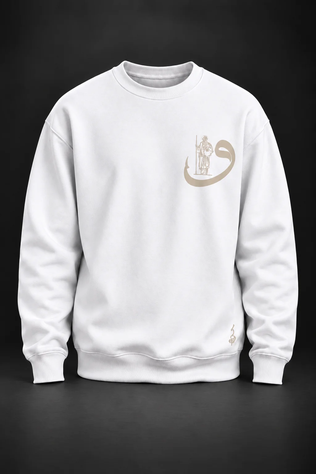 Heritage Carpet Beyaz Baskılı Sweatshirt