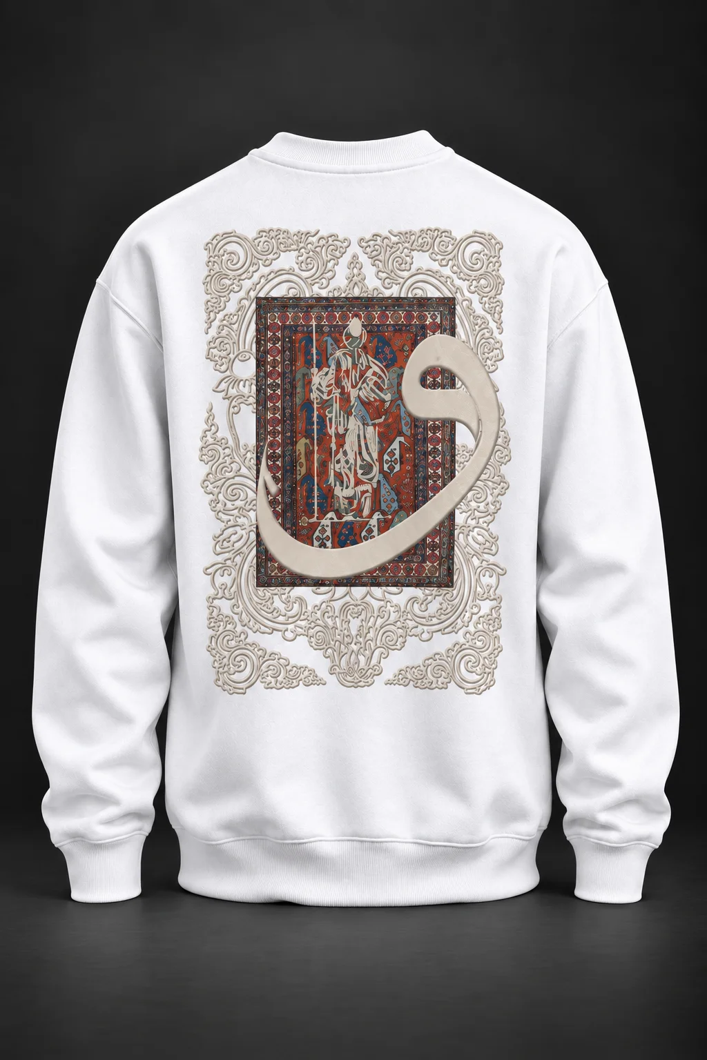 Heritage Carpet Beyaz Baskılı Sweatshirt