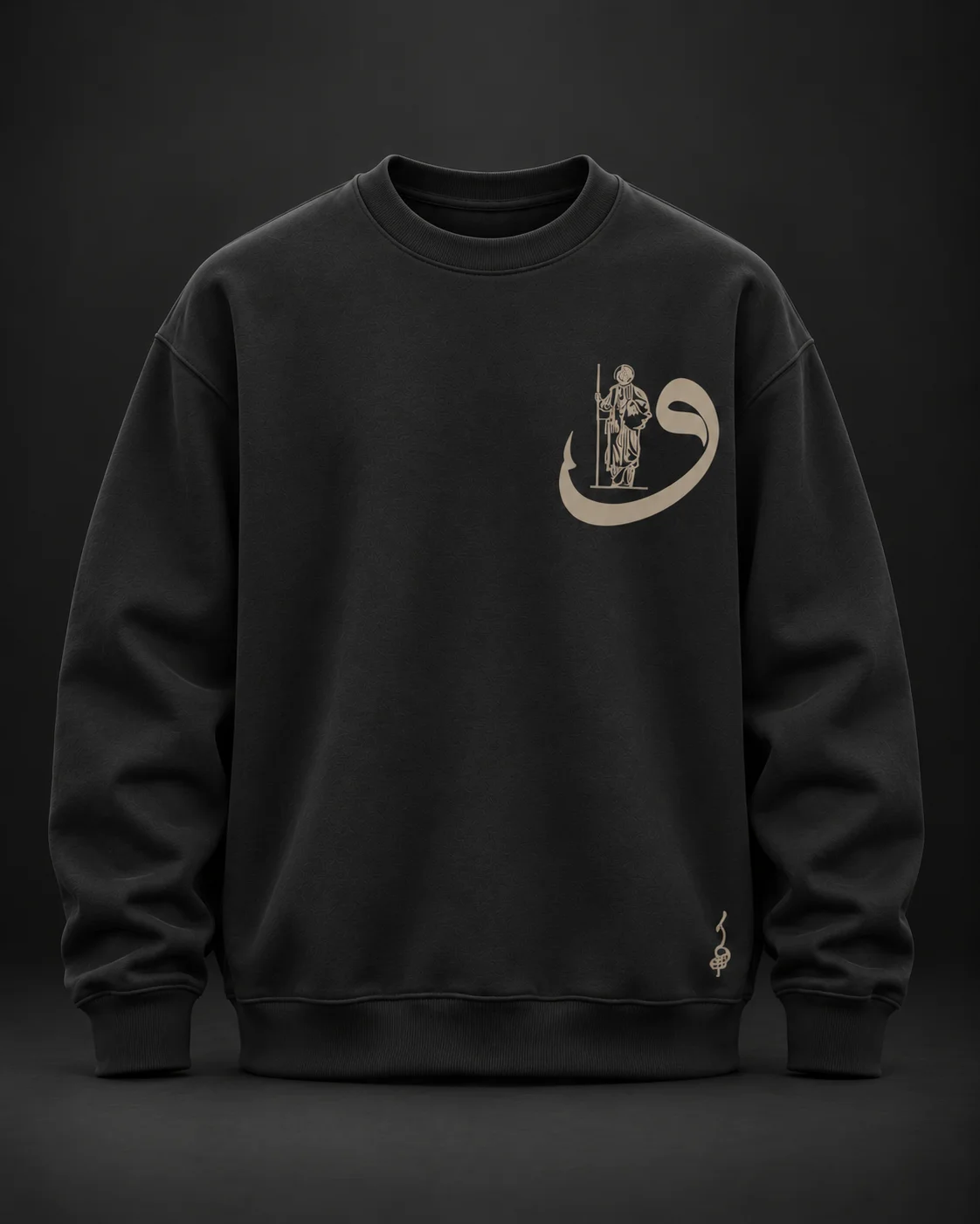 Heritage Carpet Siyah Baskılı Sweatshirt