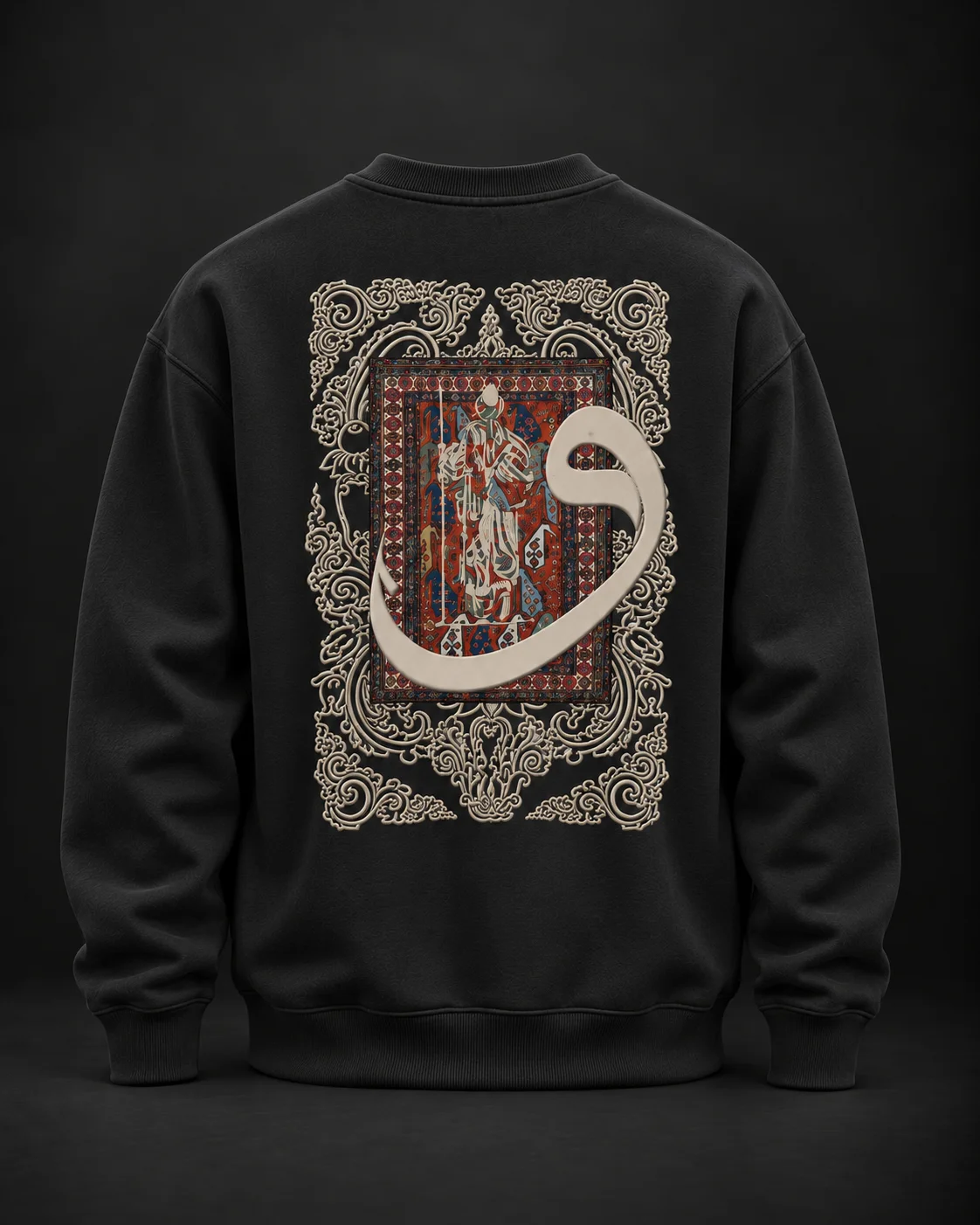 Heritage Carpet Siyah Baskılı Sweatshirt