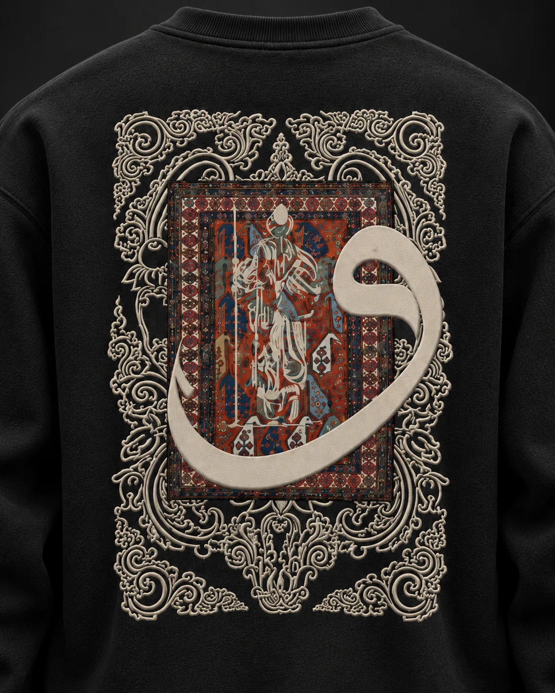 Heritage Carpet Siyah Baskılı Sweatshirt