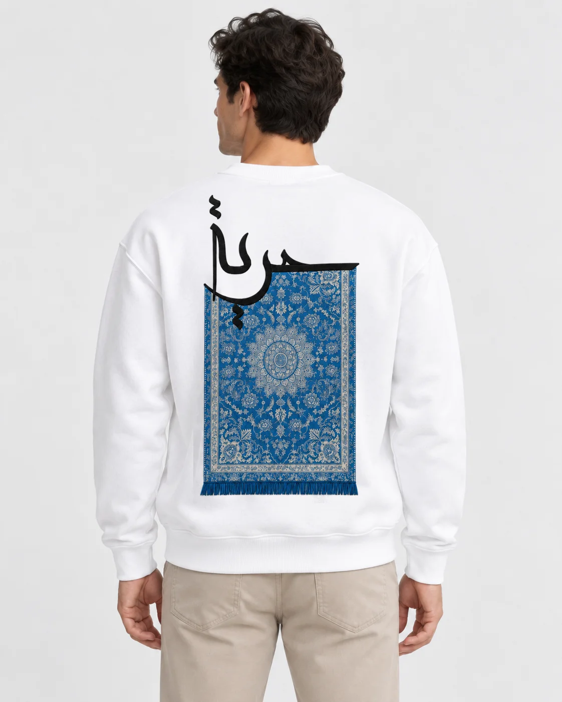 Mavi Halı Kaligrafi Beyaz Baskılı Sweatshirt